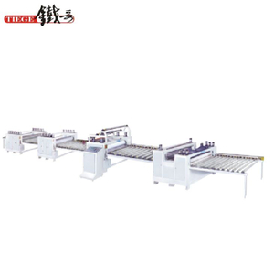 UF Glue Paper Sticking Machine