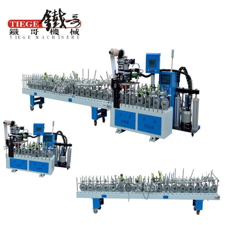 Door Frame Profile Wrapping Machine