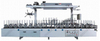 Aluminum Profile Wrapping Machine